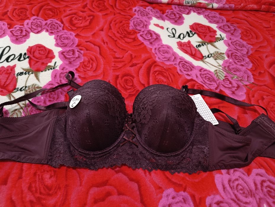 Бюстгальтер 80 С