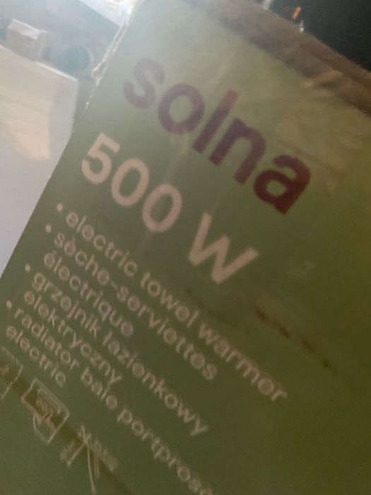 Grzejnik elektryczny łazienkiwy nowy 500 w