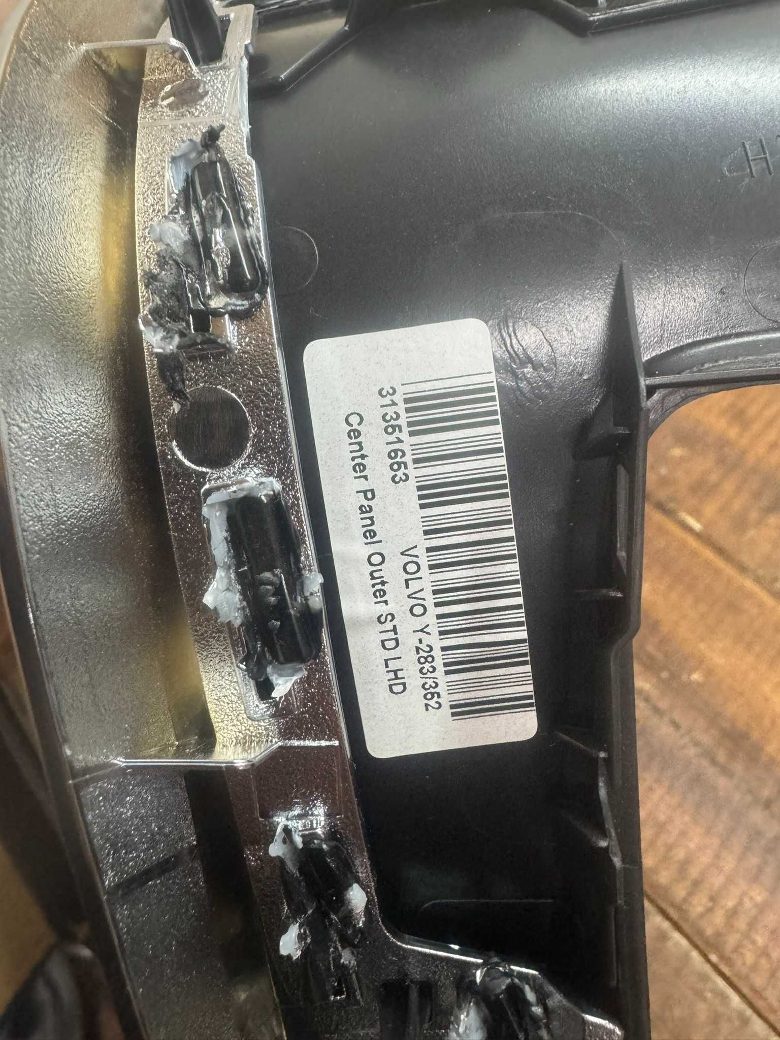 Wodospad panel centralny Volvo V60 I / S60 II