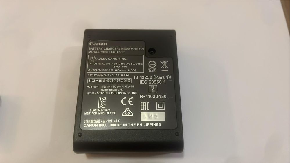Ladowarka i bateria do aparatu canon