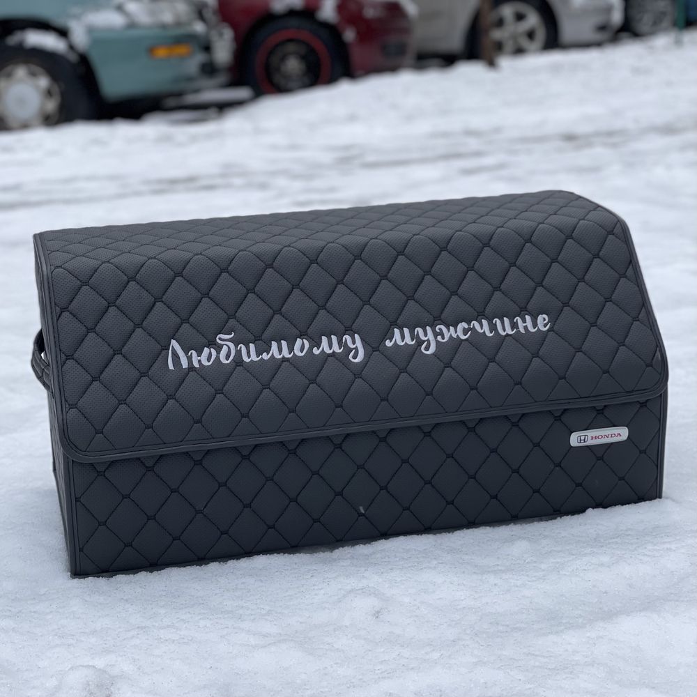 Органайзер в авто, сумка в багажник, саквояж. SAP821