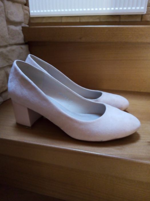 Buty prawie jak nowe