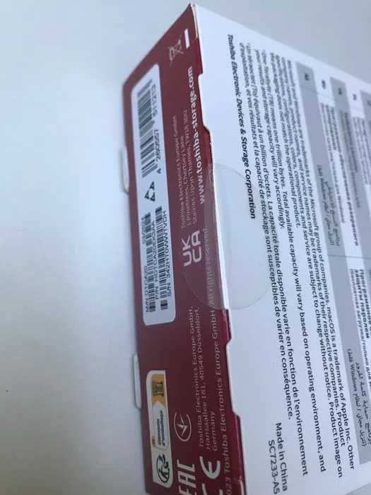 Dysk zewnętrzny Toshiba 2 TB Canvio Advance HDTCA20EK3AA NOWY USB 3.2
