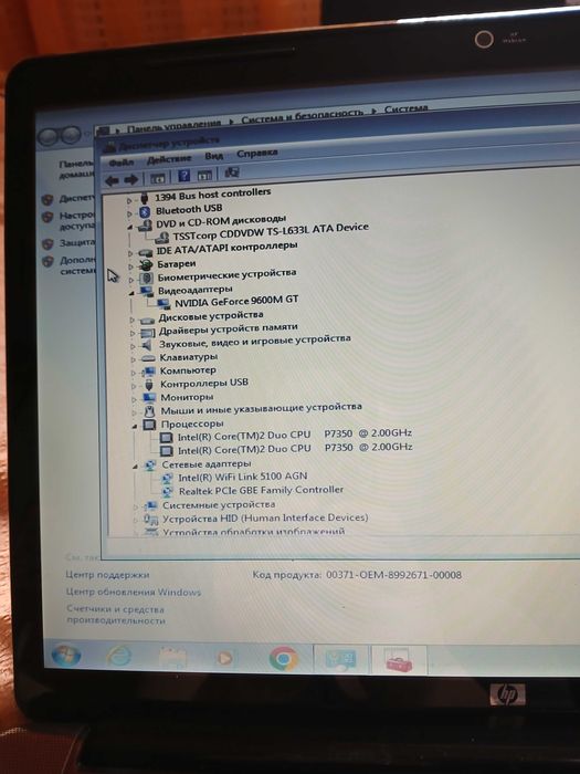 Laptop hp compaq 2st