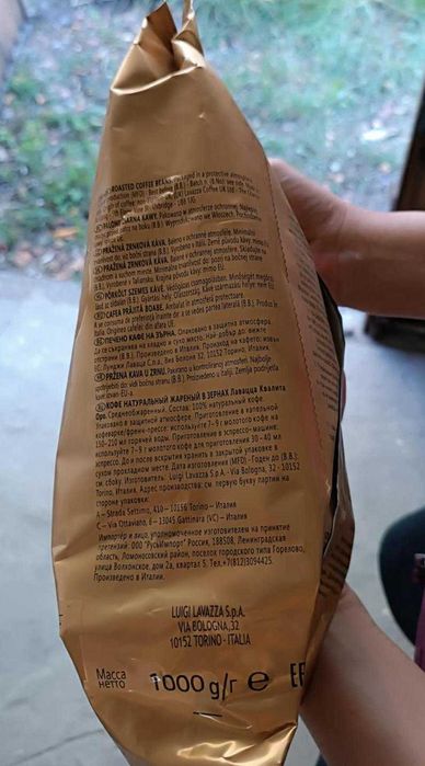 Kawa Lavazza ORO / ROSSA / CREMA AROMA – Sprzedaz  paletowa