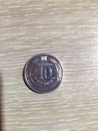 Монета 10 гривень  ЗСУ