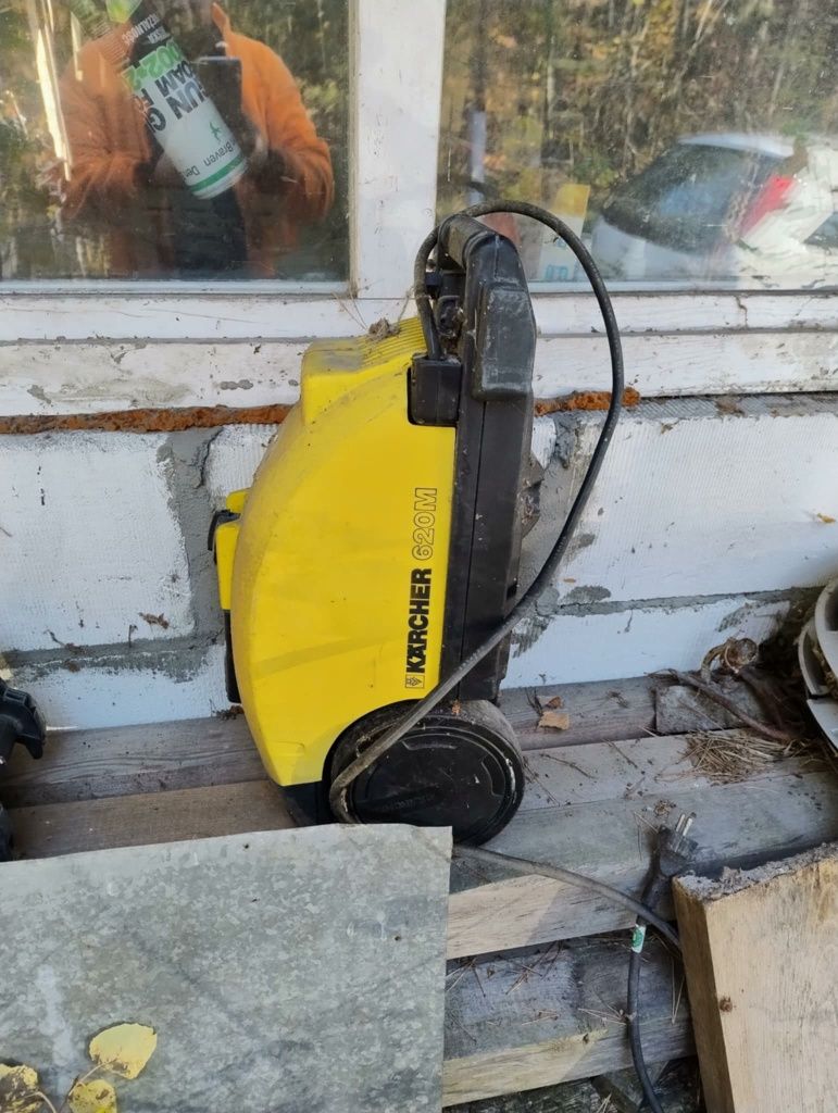 Sprzedam Karcher na części