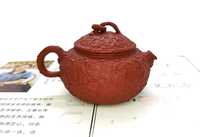 Исинский глиняный чайник Dahongpao ЧА 100 мл