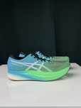 Buty do biegania ASICS Metaspeed Edge rozm. 44