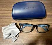 Okulary korekcyjne Lacoste z Vision Express P-1 L-0.75