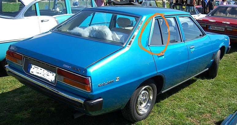 Стекла малые задних дверей Mitsubishi Galant Eterna 1979 г.в.