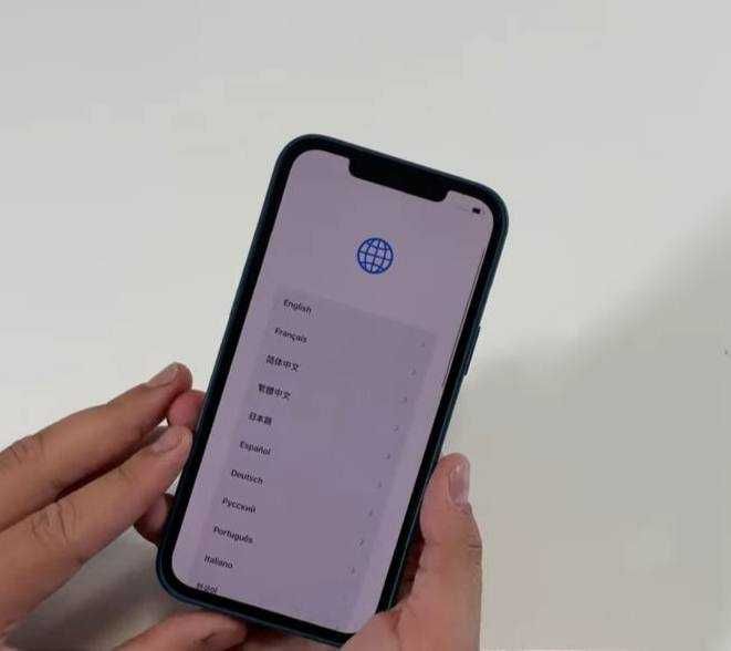 Sprzedam iPhone’a 12 Pro Max