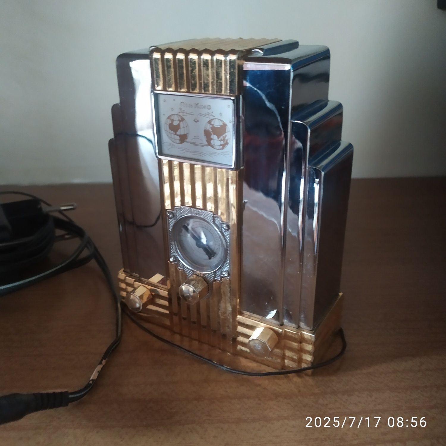 Radio ,Franklin Mint, art deco.