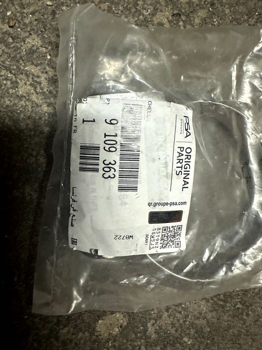 Obejma tłumika - Opel Movano/Vivaro