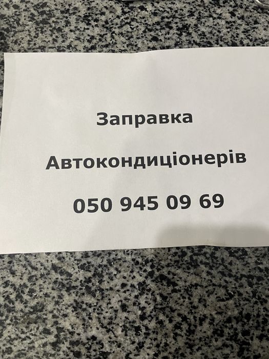 Спил деревьев,дробление измельчение веток,вывоз,культивация мотоблоком