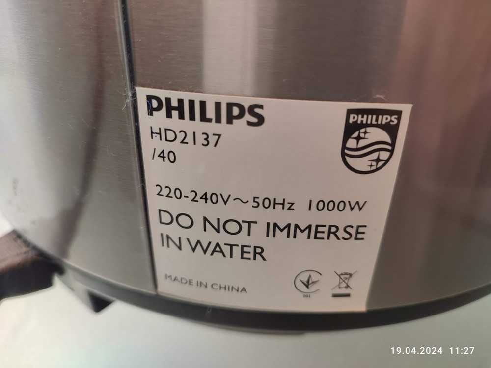 multifunctional stove PHILIPS HD2137, fogão multifuncional PHILIPS