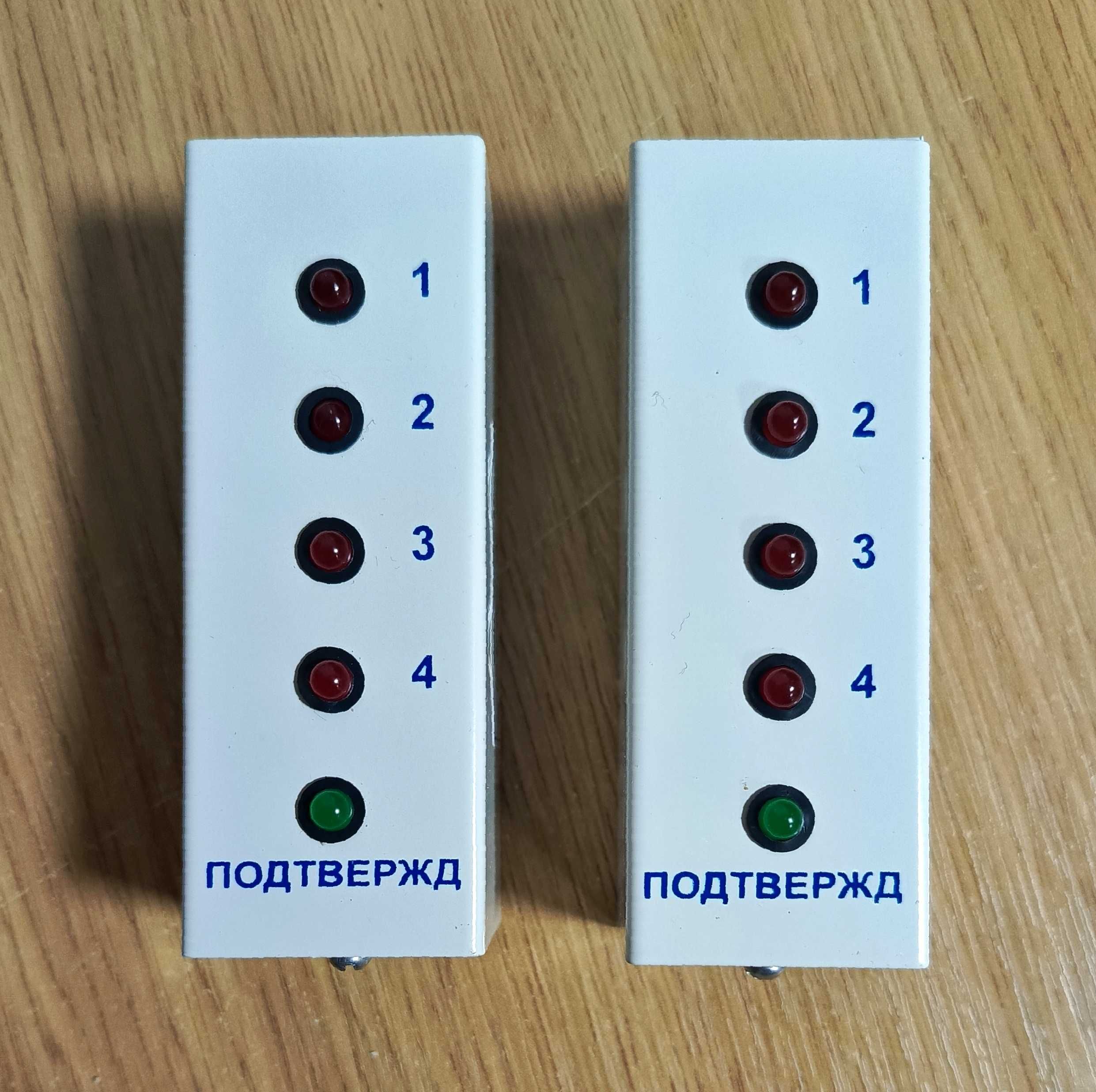 Выносные индикаторные панели для ППК сигнализации ВІП ОРІОН 4Т.