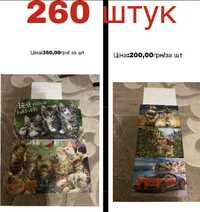 Пазли складені від 300 до 35 штук