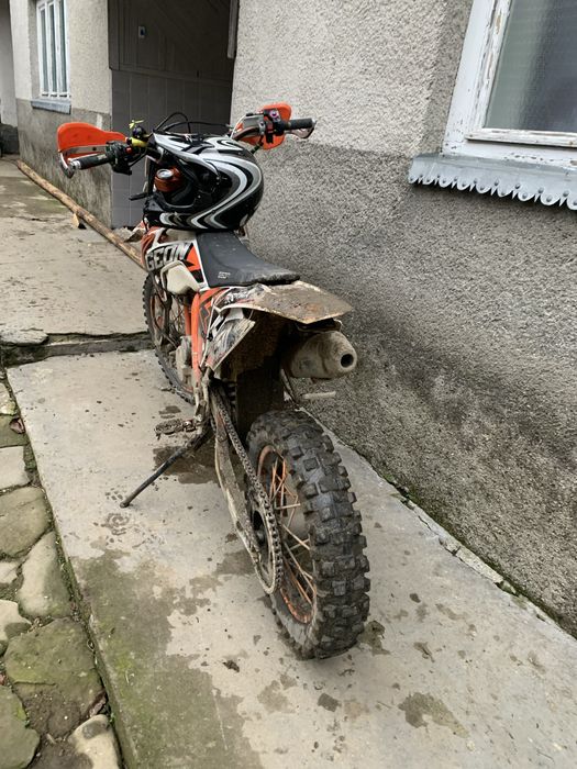 Продам Geon Terax 250