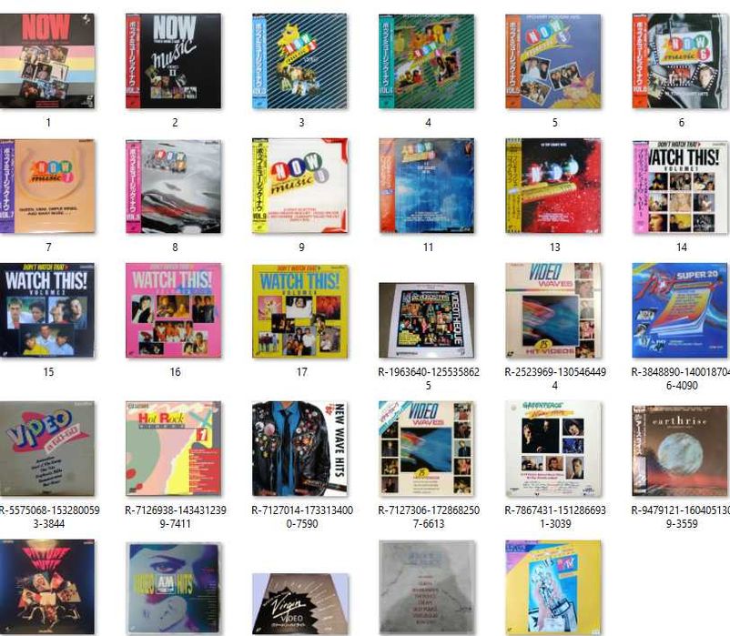 LaserDisc Laser Disc Procuro