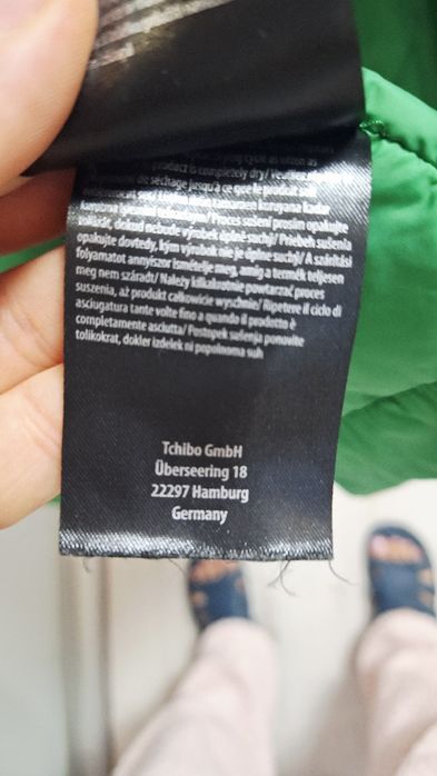 Осіння жіноча куртка