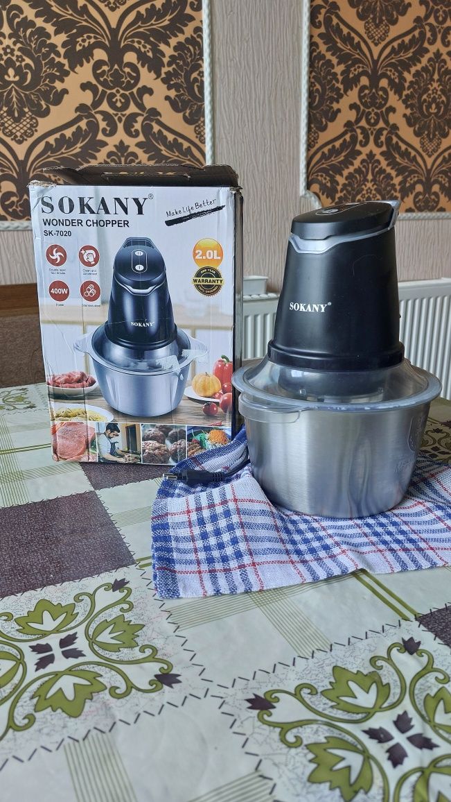 Подрібнювач стаціонарний ручний Sokany SK-7020 2 л 400Вт
