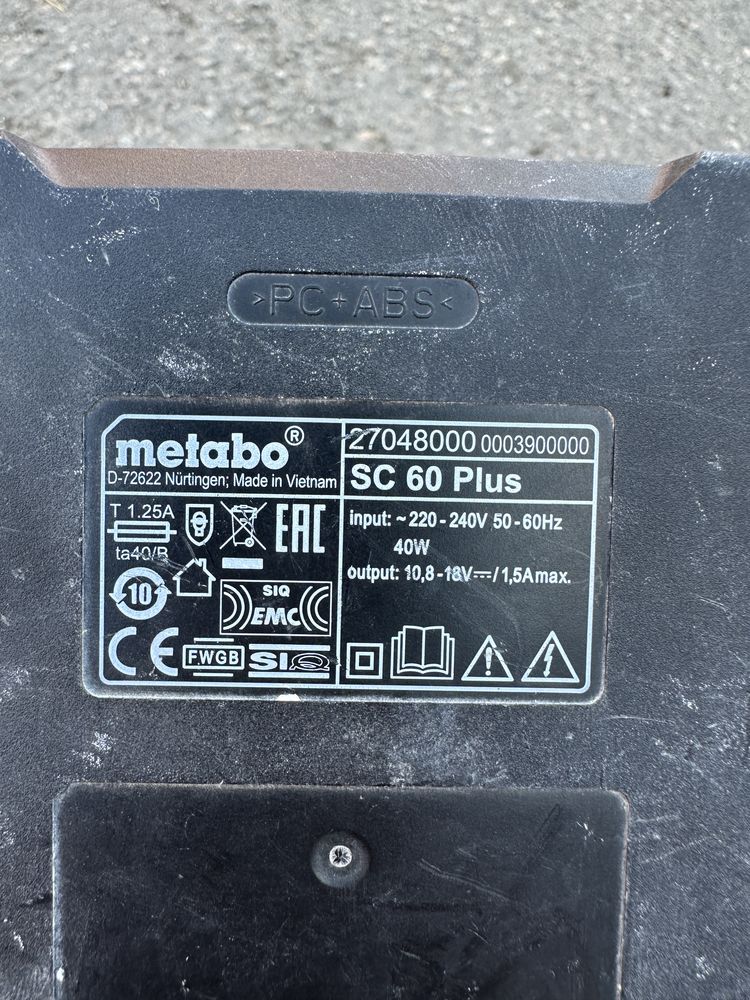 Акумуляторний шуроповерт Metabo BS 18