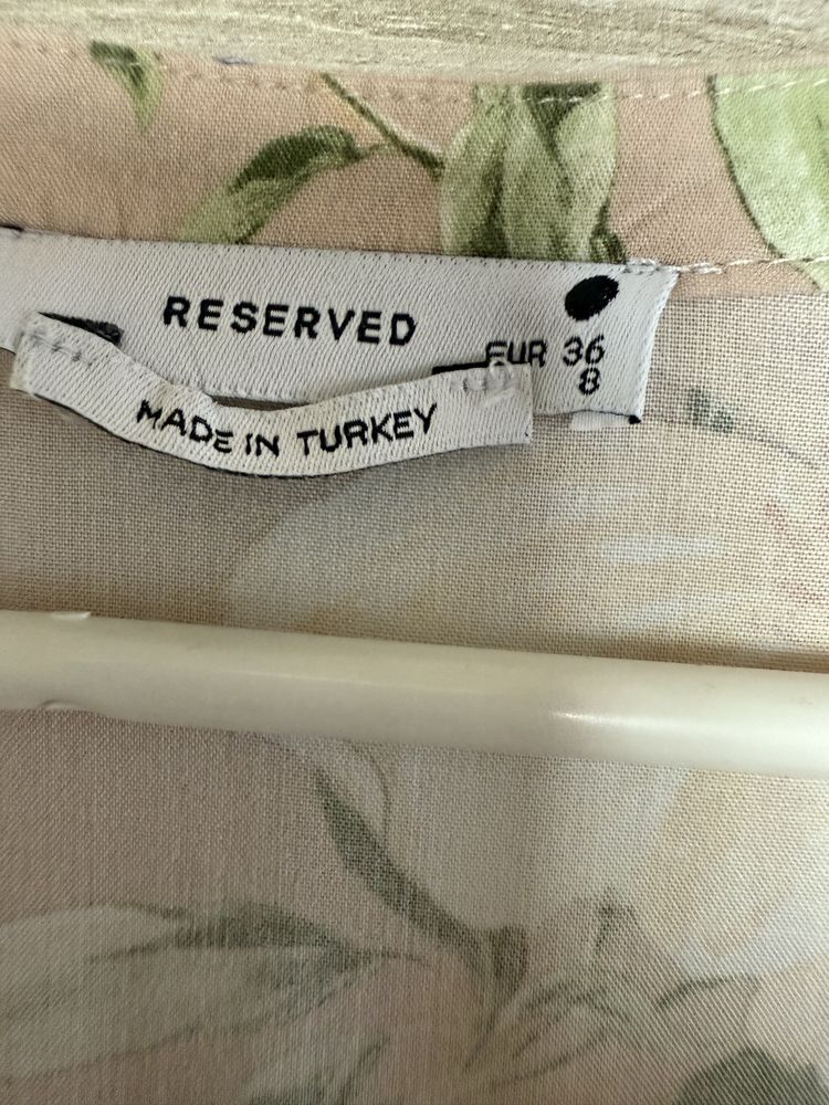 Sukiena Reserved