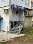 Сдам помещение 20м2 ранее был нотариус, можно и другую деятельность.