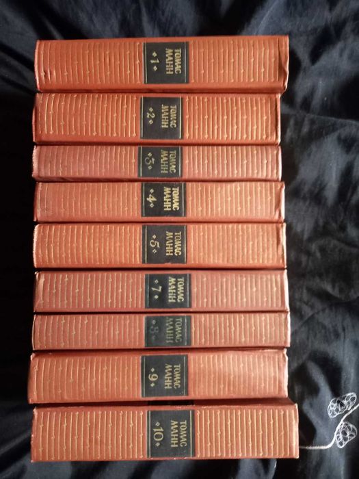 Томас Манн  сочинения в 10 томах  1959 год остался  2 й том