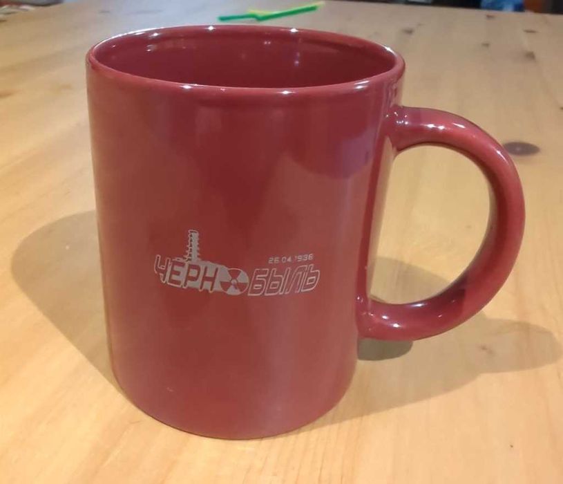 Kubek pamiątka z Czarnobyla, unikat, sprawdzony - bezpieczny