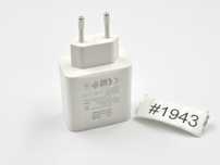 Ładowarka Huawei SuperCharge Oryginalna Używana | MOC 66W | #1943