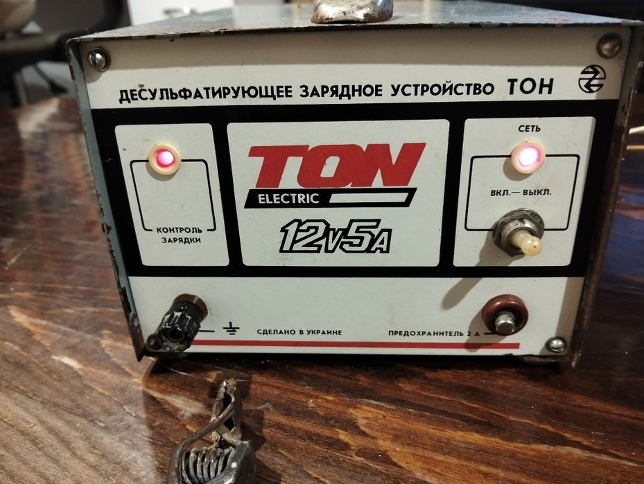 Зарядний пристрій АКБ акумуляторів 12 вольт Десульфатаційний. ТОН. TON