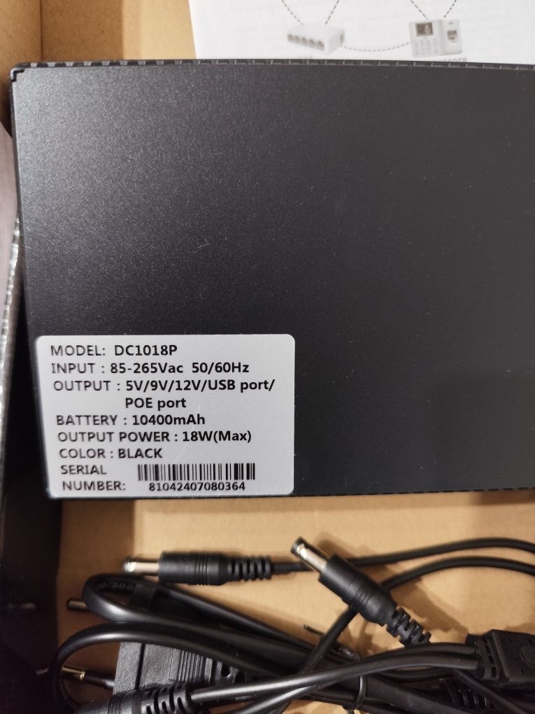 DC UPS Міні упс ДБЖ ,безперебійне живлення роутера 10400mah,
