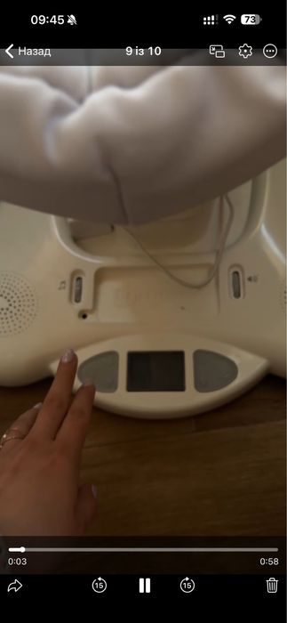 ПРОДАМ заколисуючий центр 4MamaRoo 2.0