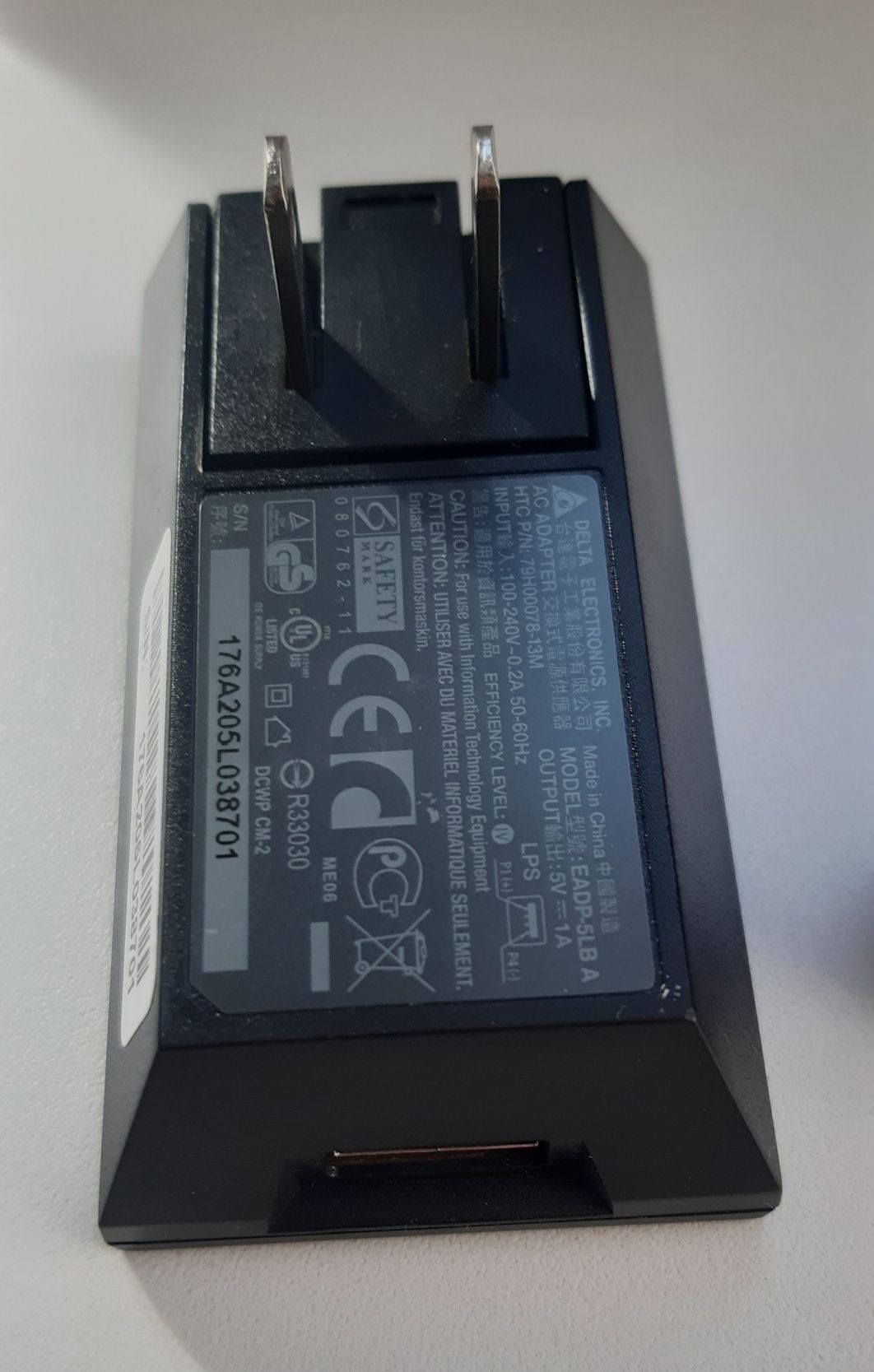 Блоки питания USB зарядное HTC  Адаптер