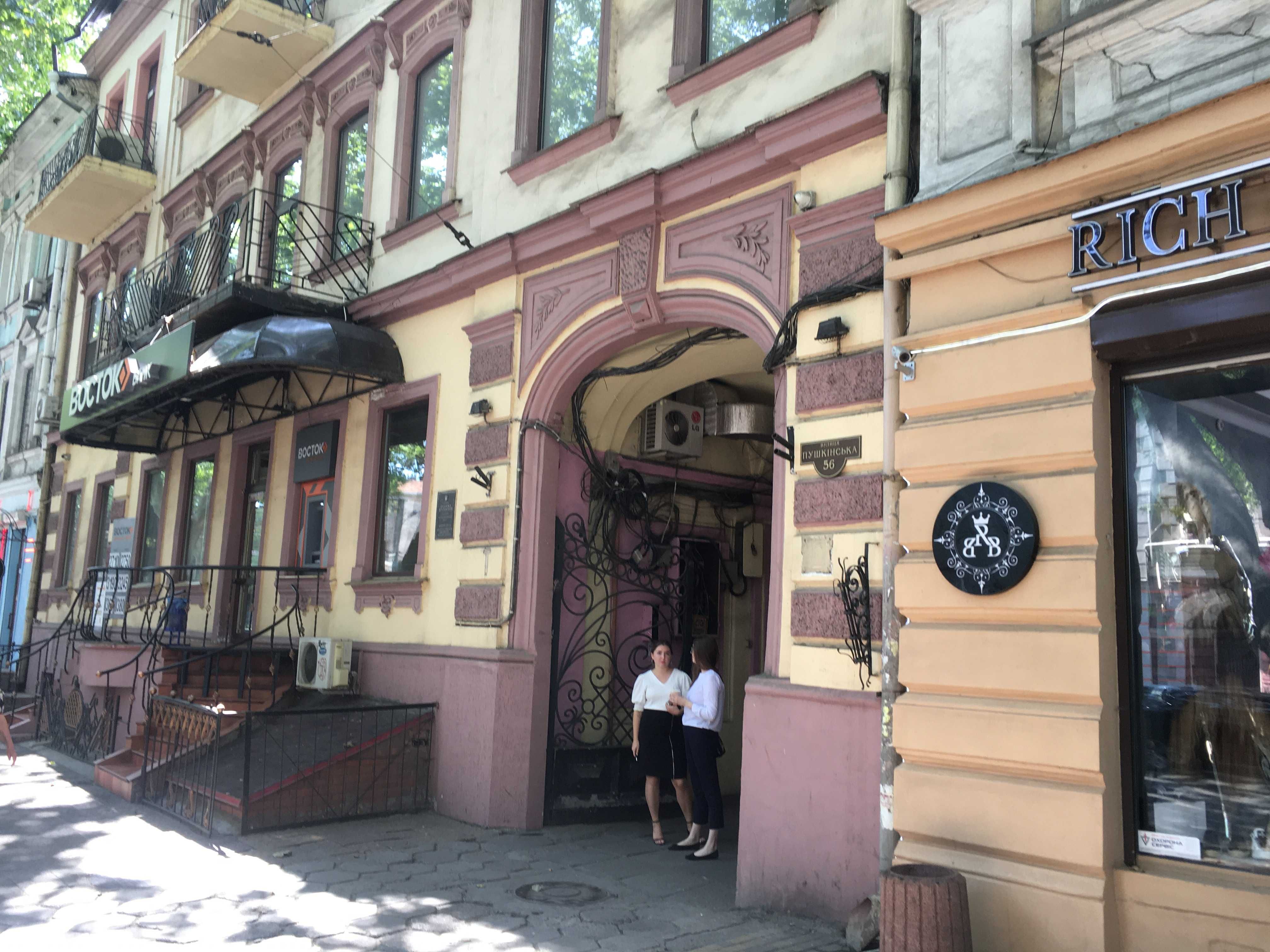 Офис во дворе. Самостоятельный вход. Центр города.
