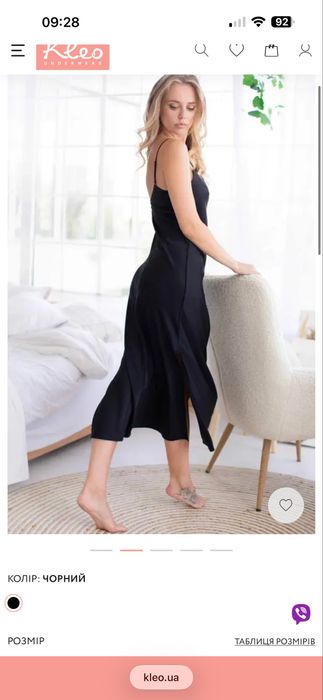 Нічна сорочка Kleo