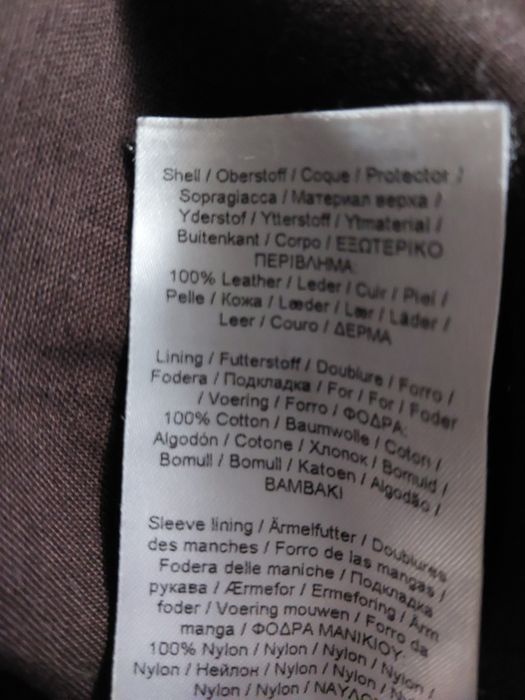 Skórzana kurtka męska !solid