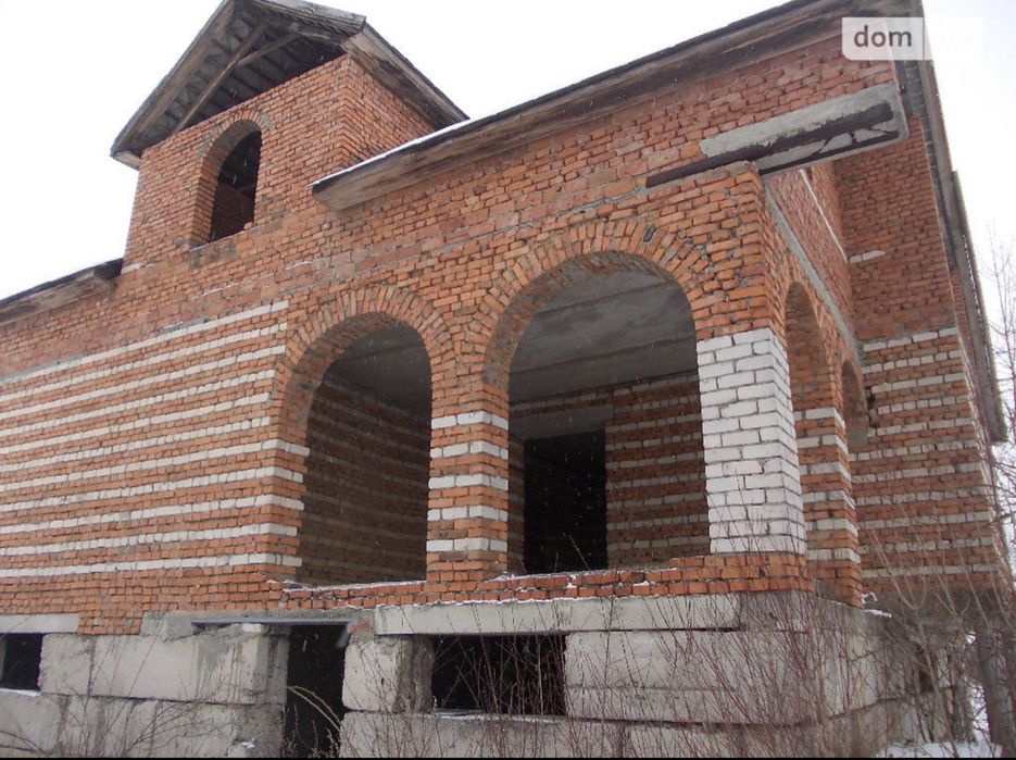 Недобудова