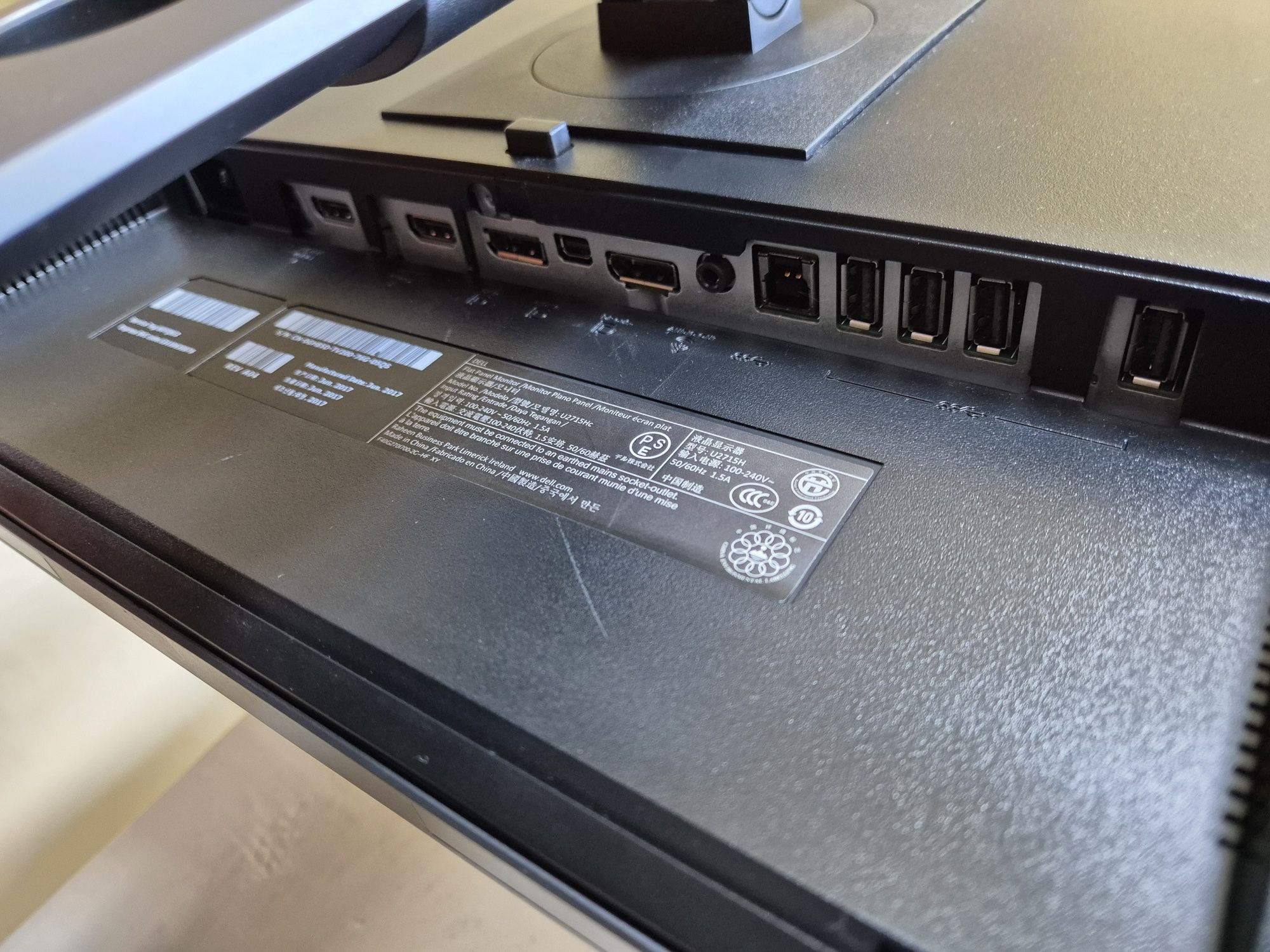 Монітор 27" Dell UltraSharp U2715Hс IPS 2560x1440 2K QHD