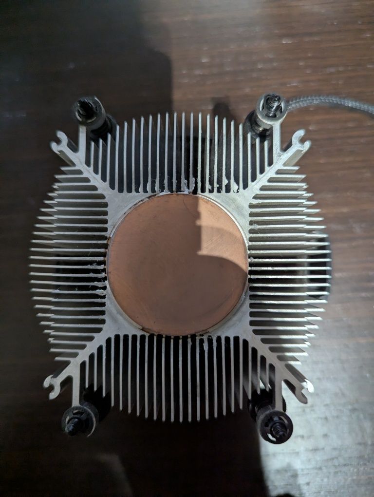 Amd ryzen 5 1600 + cooler
