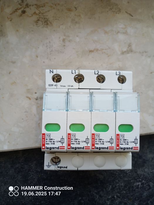 Ogranicznik przepiec Legrand