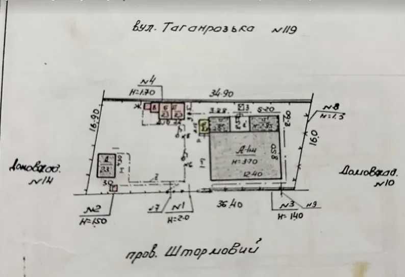 Продам 4-комнатный дом Левый берег АНД район Ломовка
