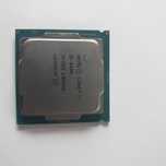 Intel core i5-8400 + chłodzenie