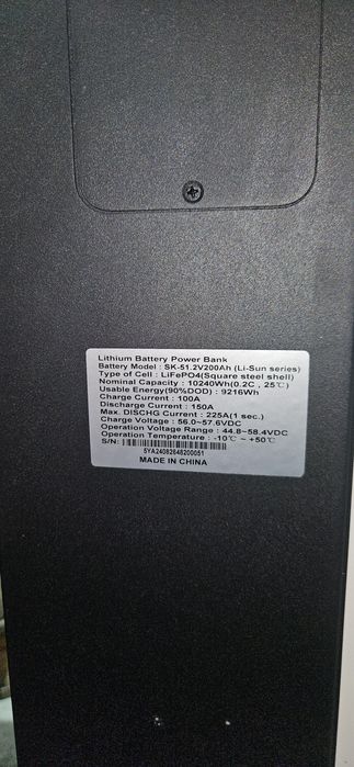 Lifepo4 аккумулятор Sako Li-Sun 51,2v 100 Ah 5.12kwt