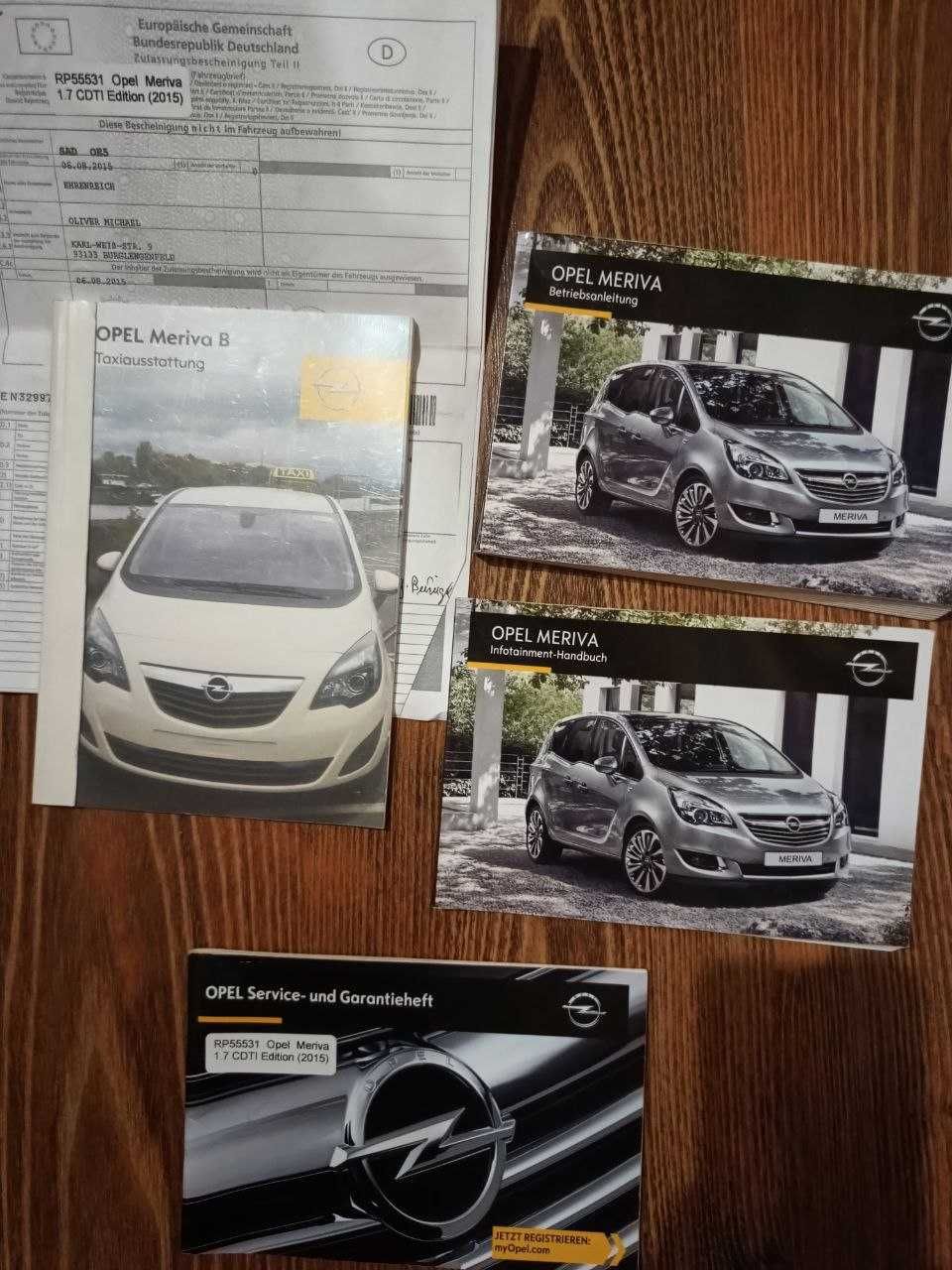 Opel Meriva 2015