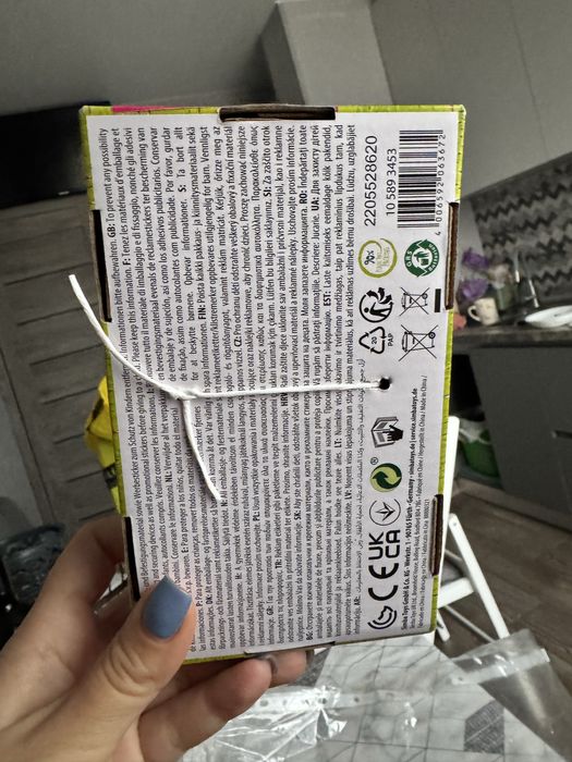 Іграшка інтерактивна