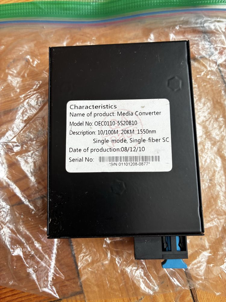 Оптоволоконний конвертер 10/100 Fiber T