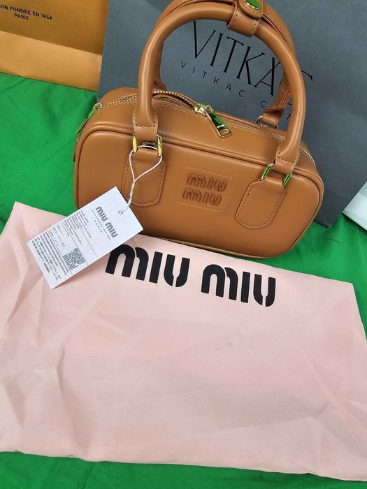 Torebka damska Miu Miu torba biznesowa nowość brazowa kuferek